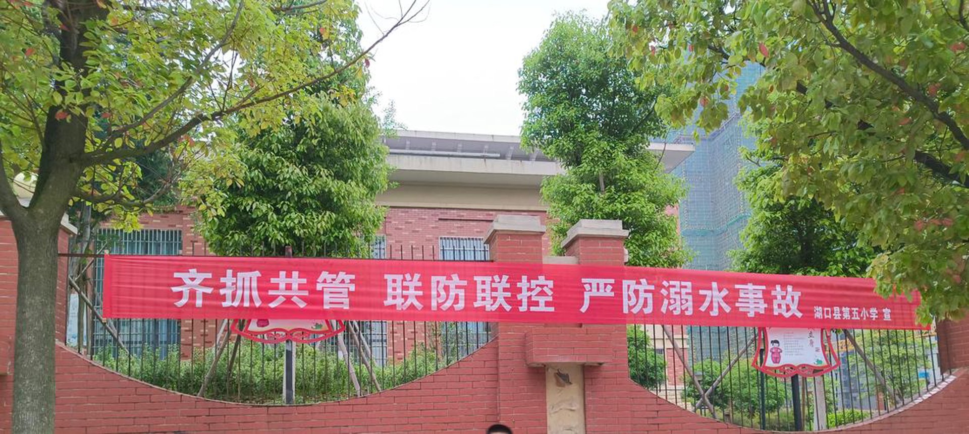 楷叁电子